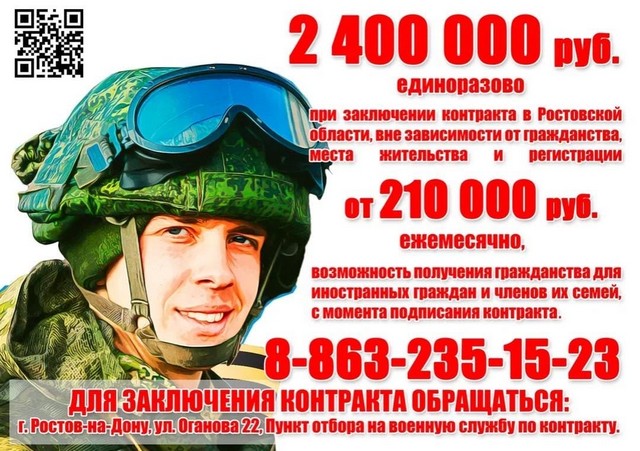 foto 2025 05 26 14 14 001
