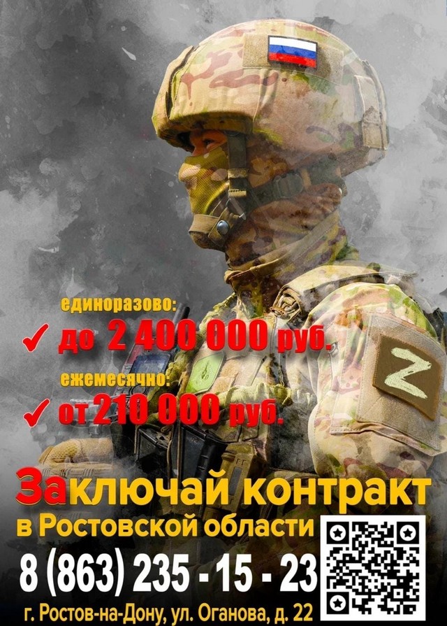 foto 2025 05 26 14 14 002